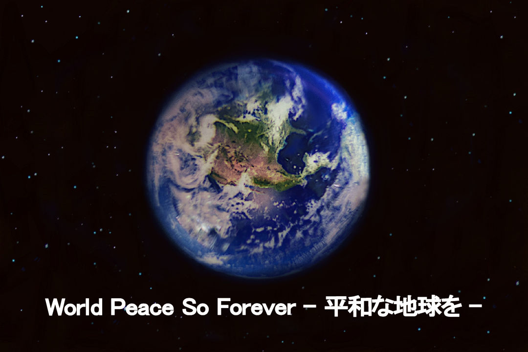 Word peace so forever